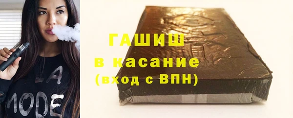 2c-b Богородицк